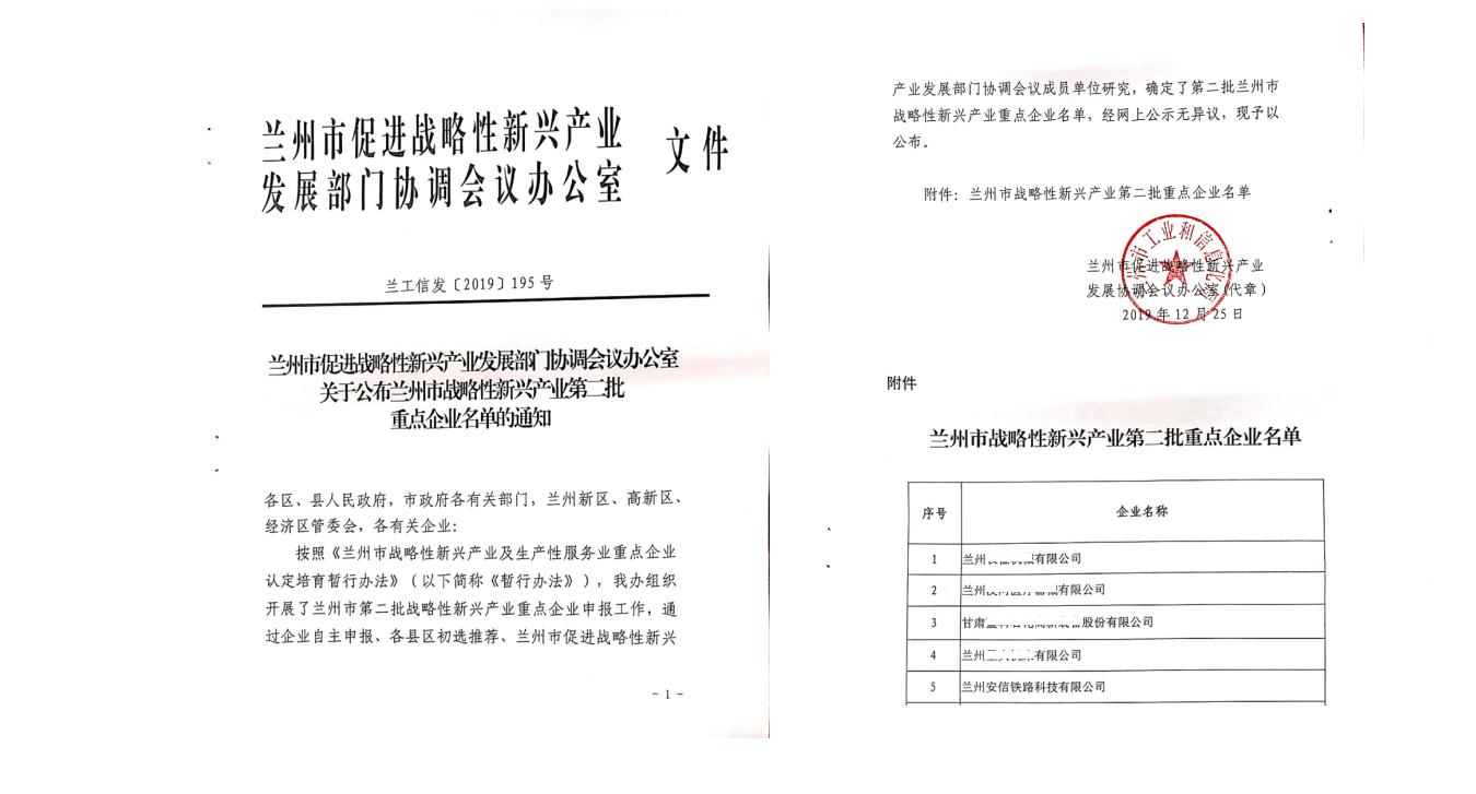 上传图片.jpg