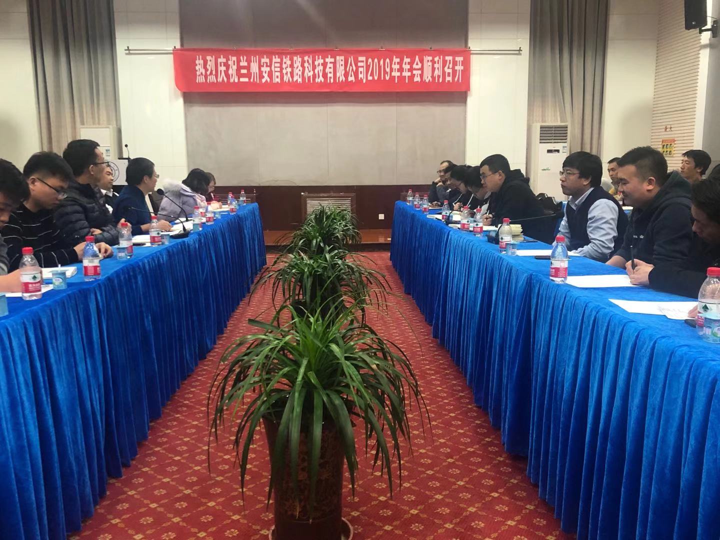 微信图片_20200214162610.jpg