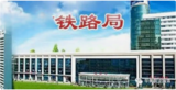 文章附图