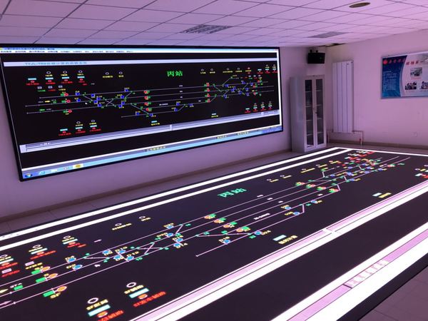 包头西站车务实训基地led地面彩砖正式投入使用